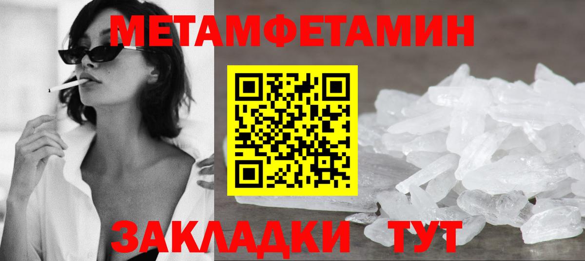Амфетамин VHQ  АМФЕТАМИН  АМФЕТАМИН  Вход с VPN  Хасавюрт 