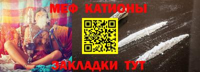 синтетический гашиш Малоярославец