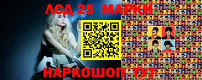 СК Мариинск