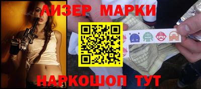 СК Мариинск