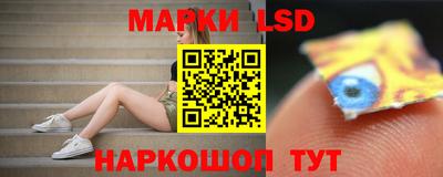 дмт Малгобек