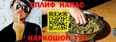 СК Мариинск