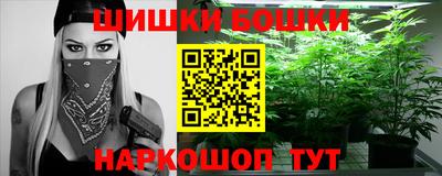 дмт Малгобек