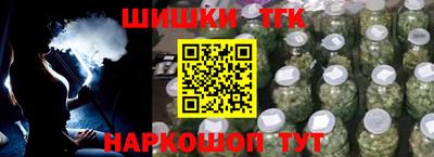 дмт Малгобек