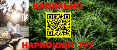 дмт Малгобек