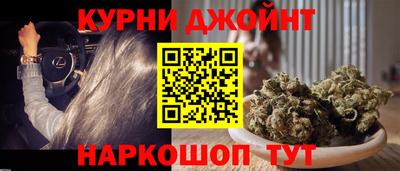 дмт Малгобек