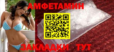 СК Мариинск