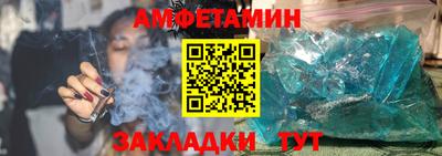 СК Мариинск