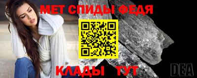 синтетический гашиш Малоярославец