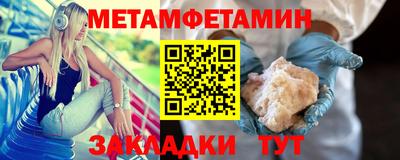 синтетический гашиш Малоярославец