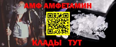 синтетический гашиш Малоярославец