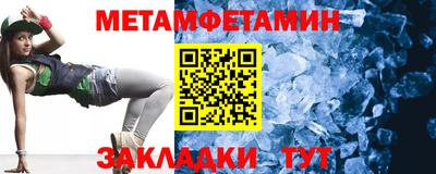 синтетический гашиш Малоярославец