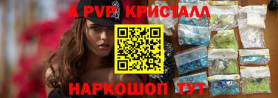 дмт Малгобек