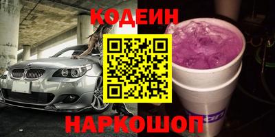 СК Мариинск