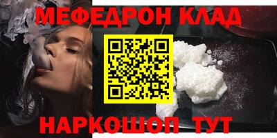 синтетический гашиш Малоярославец