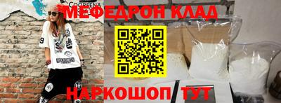 синтетический гашиш Малоярославец